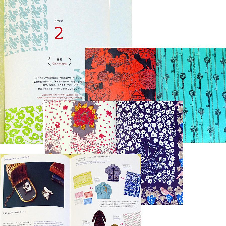 ［希少］家具 図案 小物 大正 昭和初期 資料 初期 デザイナー 希少］家具 図案 小物 大正 昭和初期 資料 初期 デザイナー 希少
