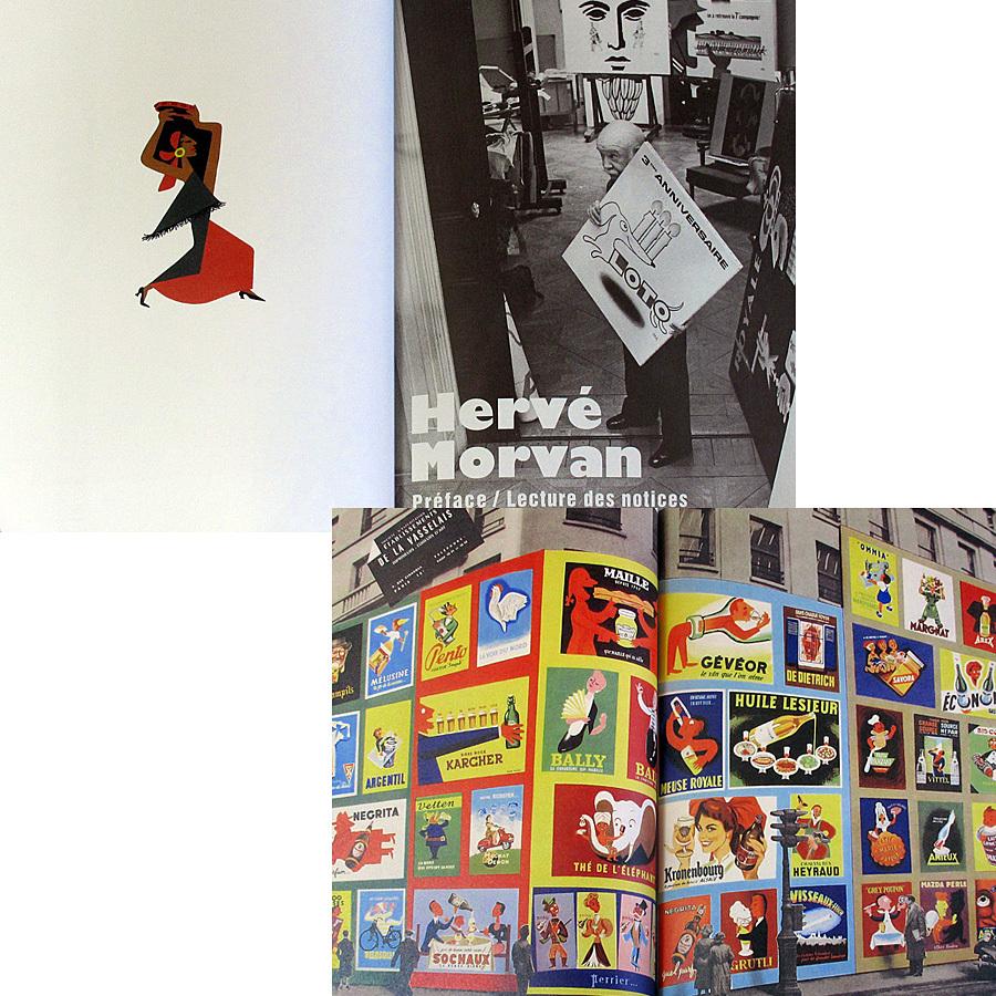 エルヴェ・モルヴァン ―フランスポスターデザインの巨匠 本 広告 デザイン