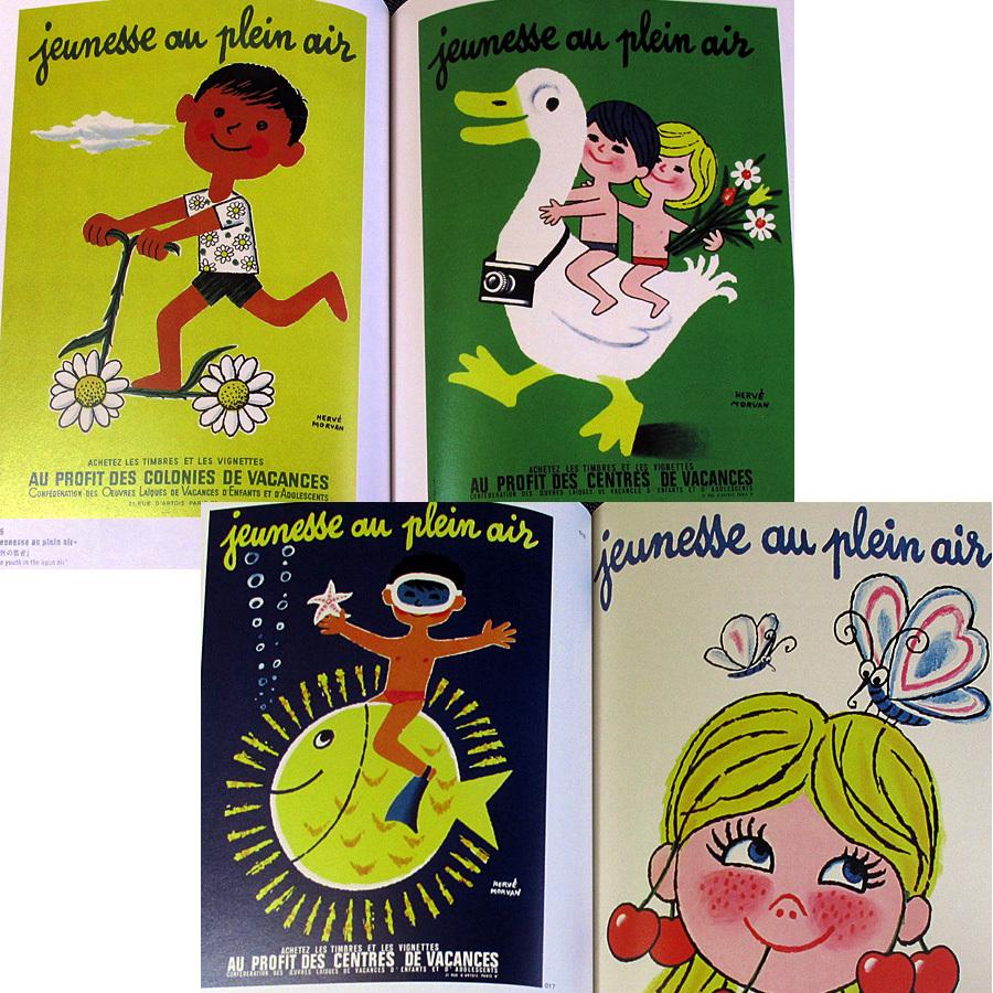 フランス ポスターデザインの巨匠 エルベモルバン 本