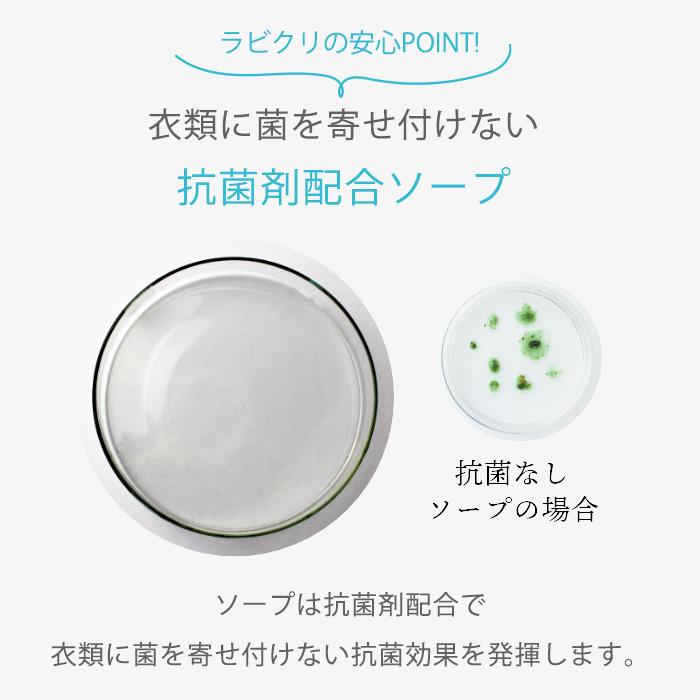 クリーニング 宅配 詰め放題 保管なし最速便コース 7点パック