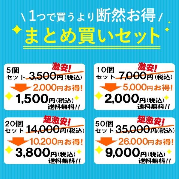 携帯トイレ 車 小 男性 女性 男女兼用 渋滞 防災 登山 自治会 自治体 イベント アウトドア 簡易トイレ まとめ買い セット割 激安 送料無料 76 Rcompany Yahoo 店 通販 Yahoo ショッピング
