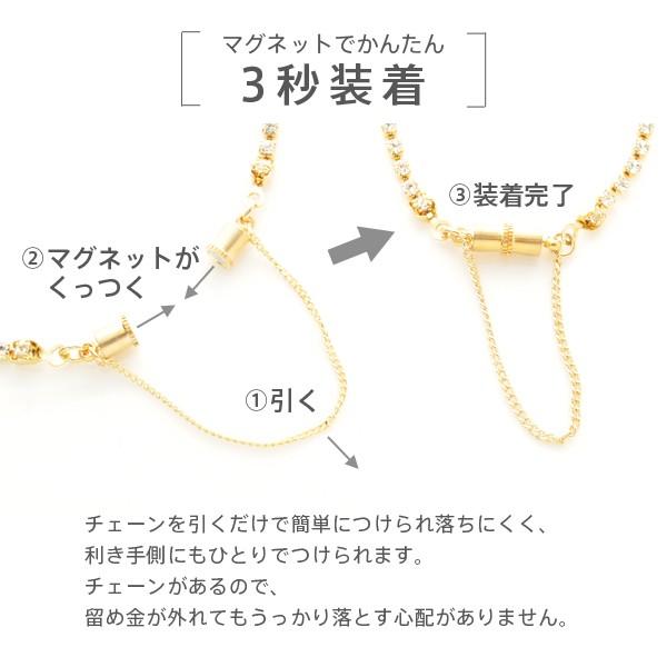ブレスレット レディース シンプル ゴールド シルバー おしゃれ 人気 スワロフスキー 代 30代 40代 送料無料 3秒装着 ダブル チェーン ブレスレット B0225 R Days代官山 通販 Yahoo ショッピング