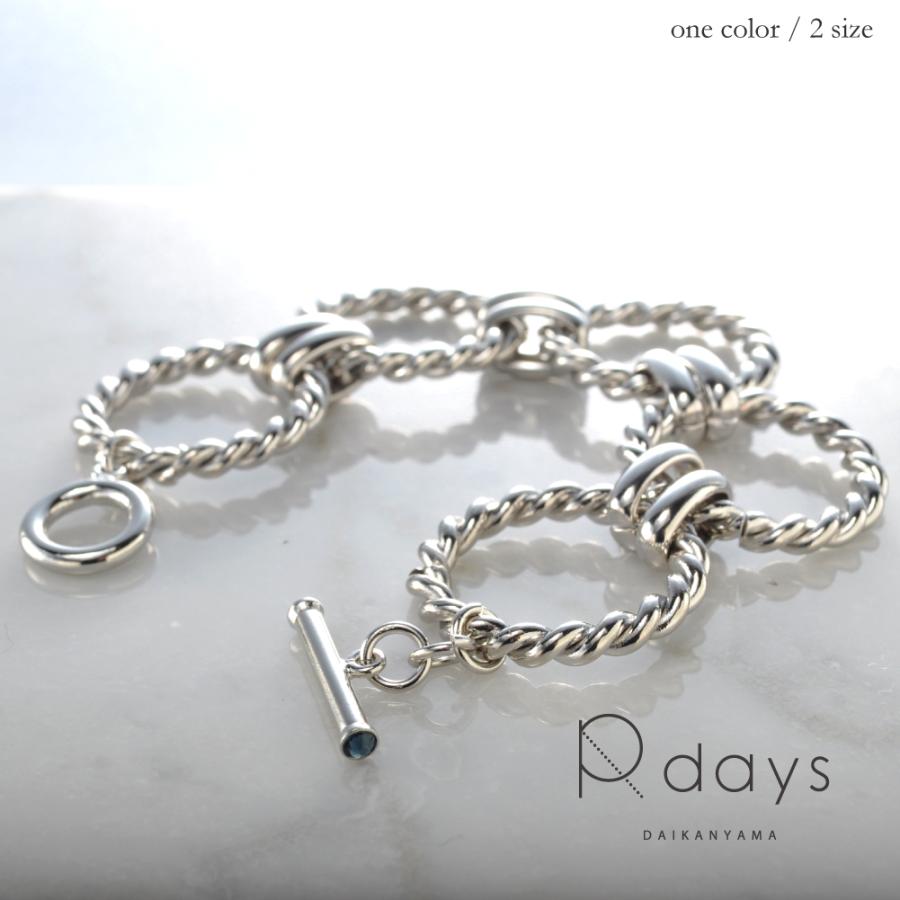ソリッドチェーン ブレスレット 5リング R-days チェーン シルバー 