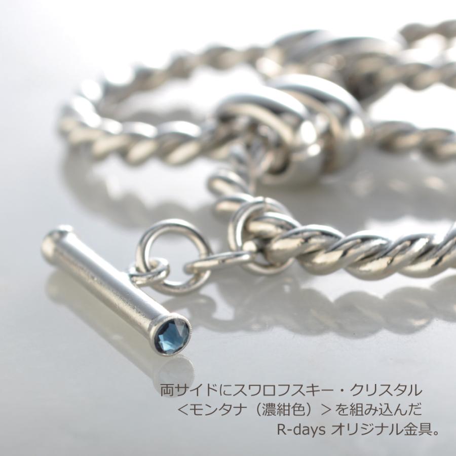 ソリッドチェーン ブレスレット 5リング R-days チェーン シルバー 