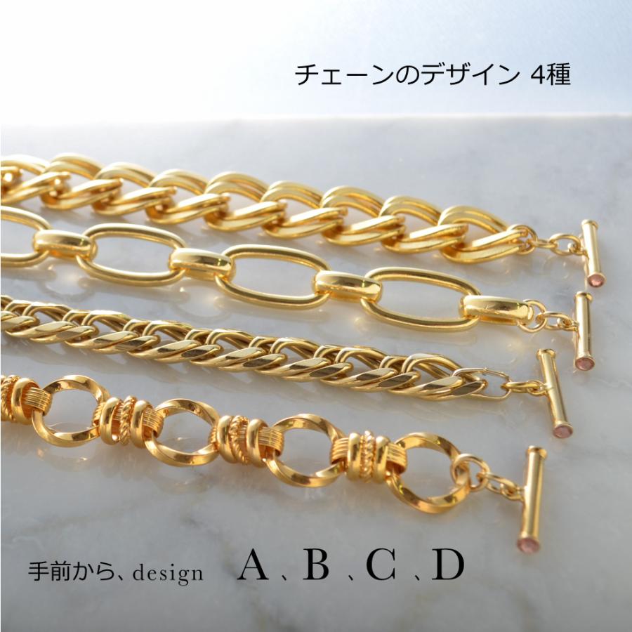 ブレスレット レディース ソリッドチェーン ゴールド チェーン