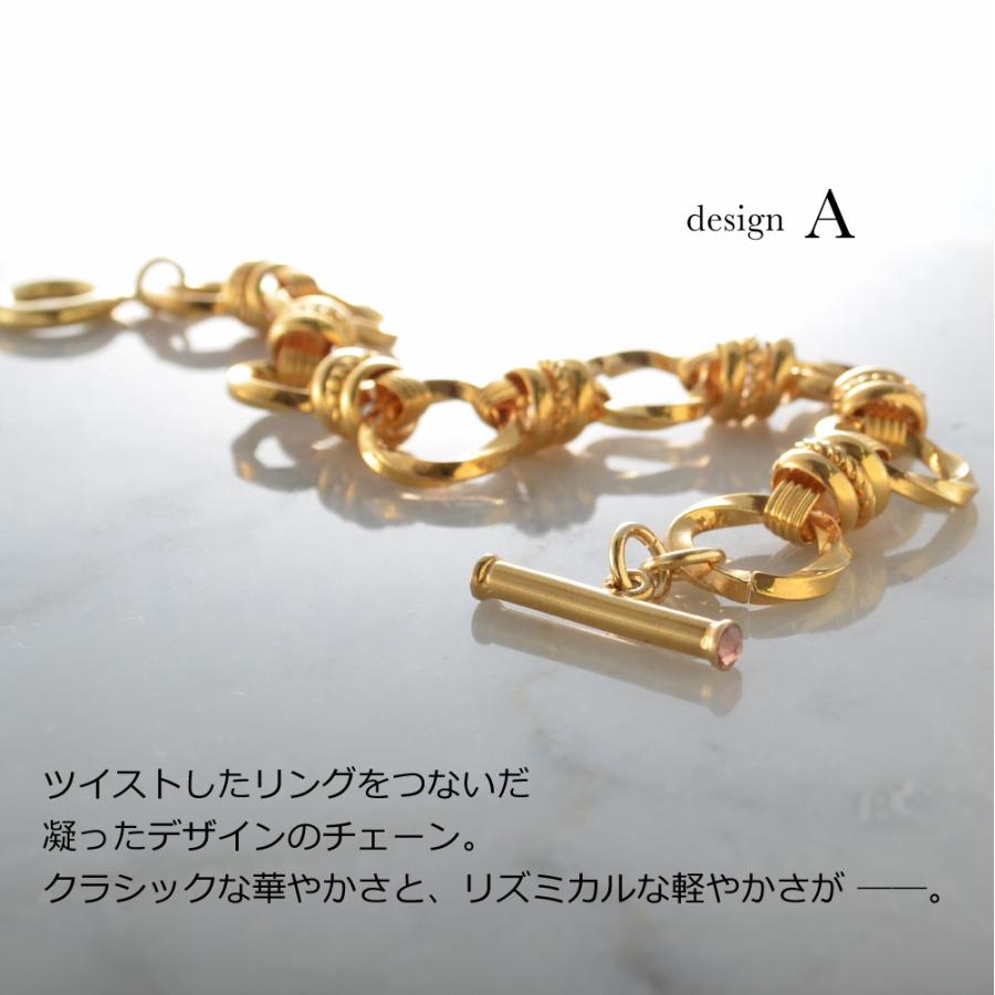 ブレスレット レディース ソリッドチェーン ゴールド チェーン