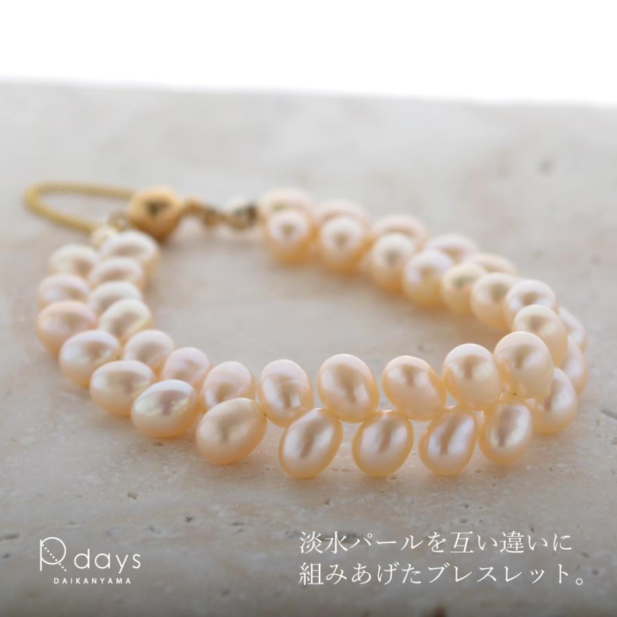 3秒装着 / マグネットクラスプ 】淡水パール クレオ ブレスレット