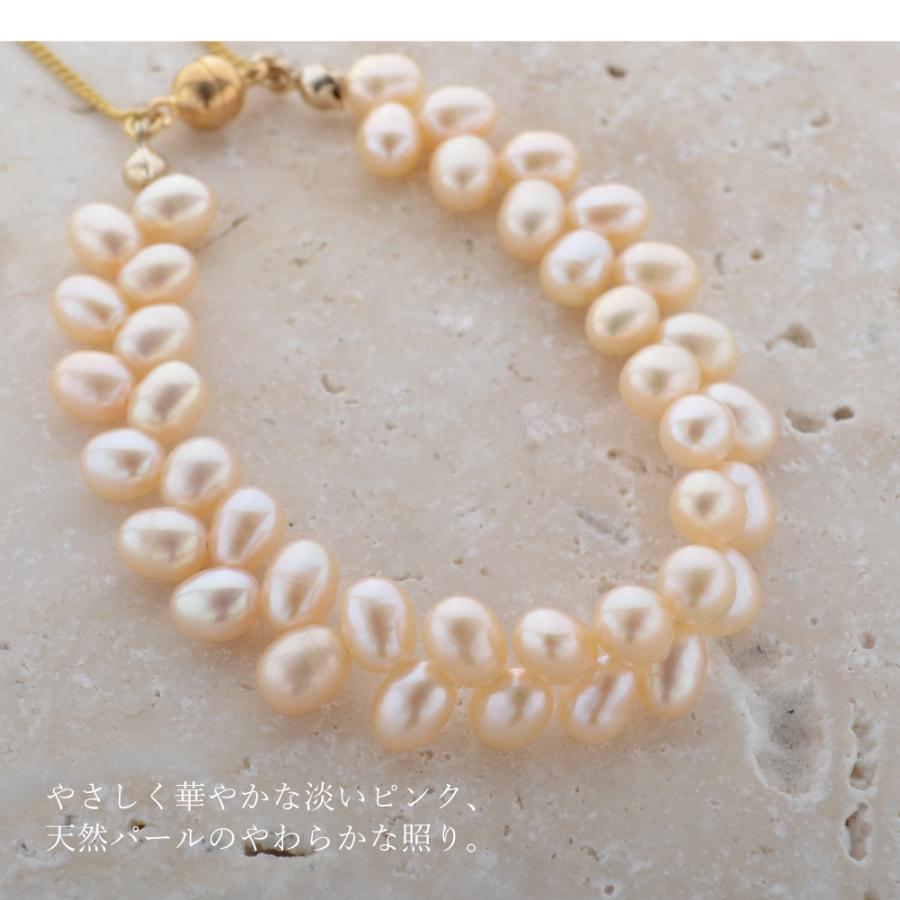 3秒装着 / マグネットクラスプ 】淡水パール クレオ ブレスレット