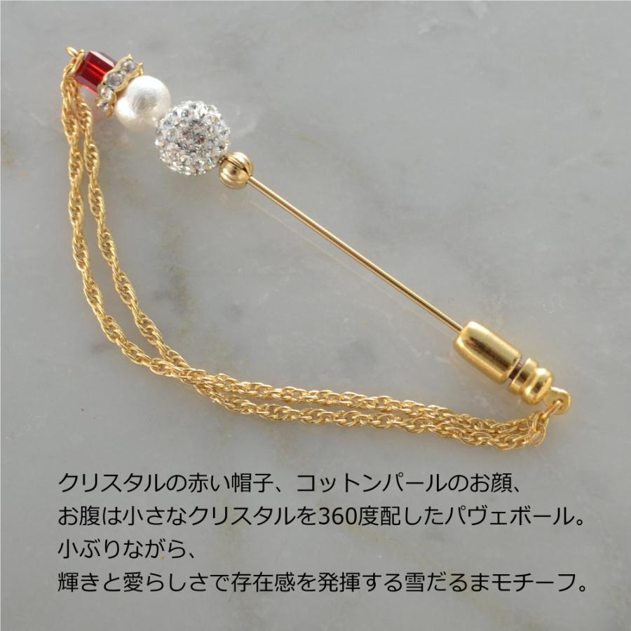 パヴェ＆コットンパール スノーマン ピンブローチ 雪だるま パヴェ