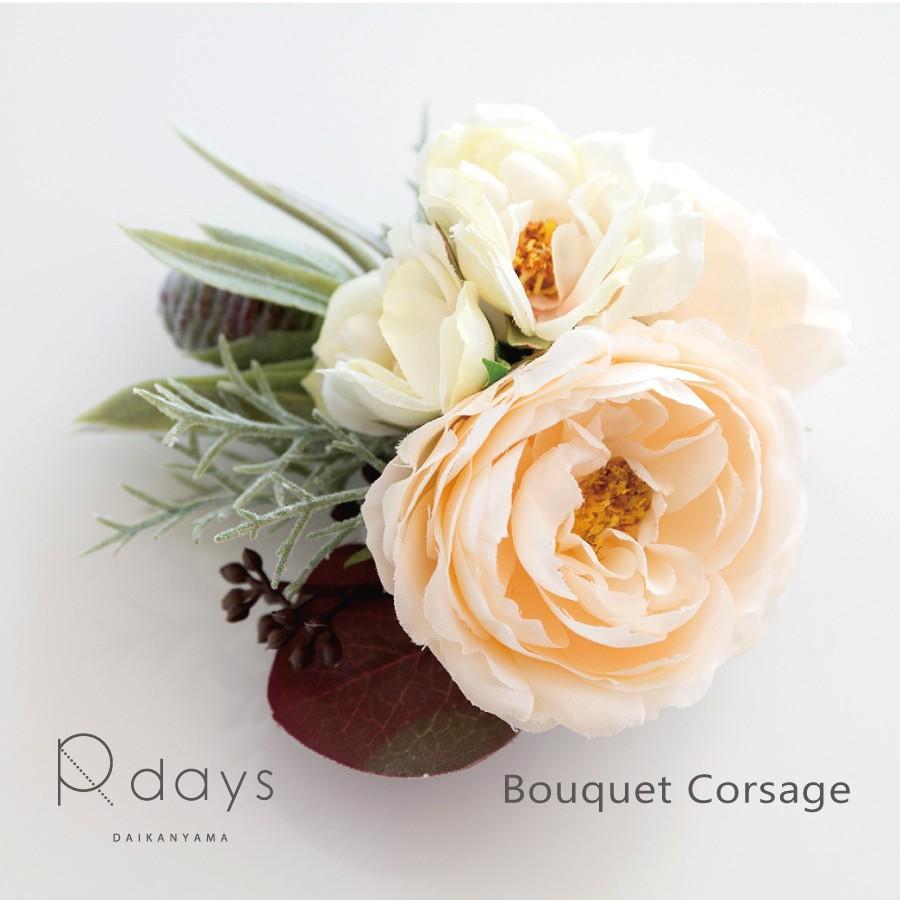 コサージュ ブローチ 七五三 レディース 卒園式 入園式 入学式 ヘアアクセサリー 結婚式 ブーケ コサージュ 大 C0381 R Days代官山 通販 Yahoo ショッピング