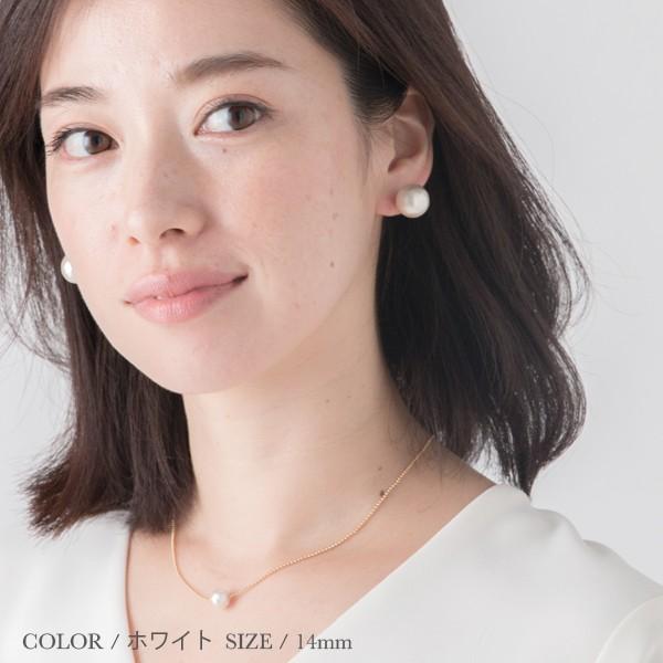 イヤリング ノンホールピアス レディース 痛くない パール 樹脂 アレルギー対策 大ぶり 大粒 プレゼント 人気 14mm コットンパール 樹脂ノンホールピアス E0136 R Days代官山 通販 Yahoo ショッピング