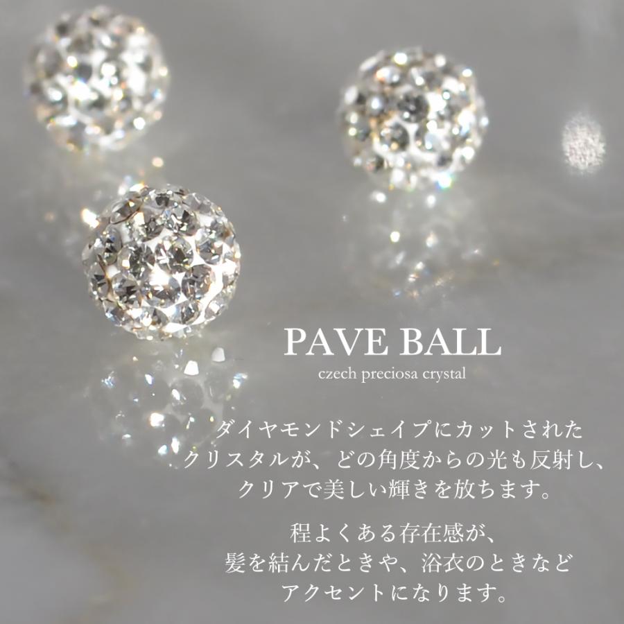 イヤリング ノンホールピアス レディース 痛くない アレルギー対策