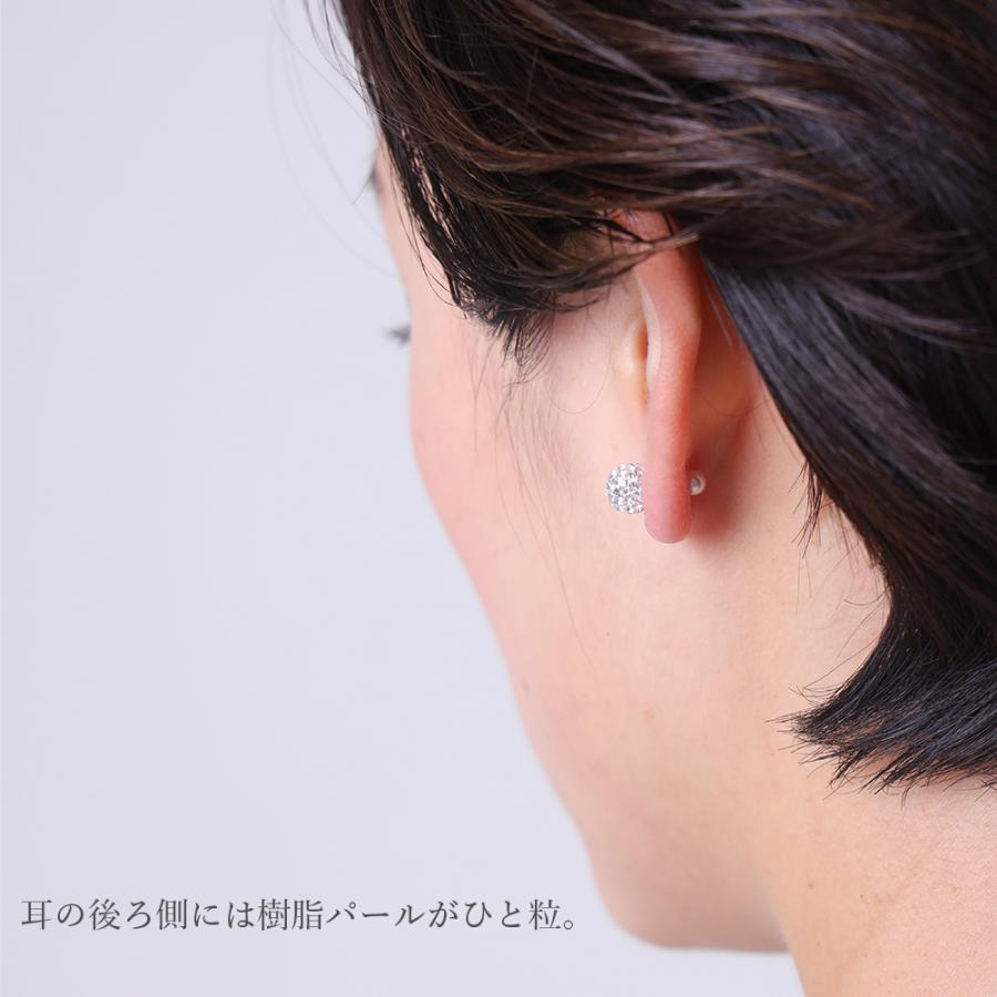 イヤリング ノンホールピアス レディース 痛くない アレルギー対策
