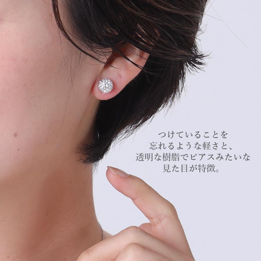 イヤリング ノンホールピアス レディース 痛くない アレルギー対策