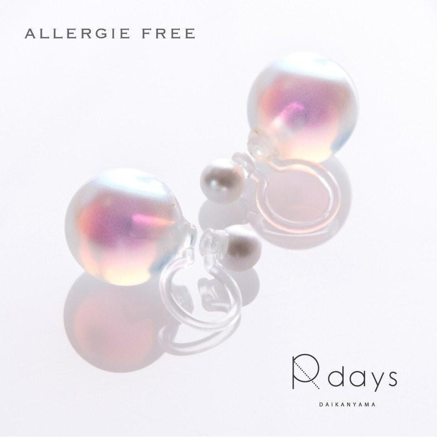 ノンホールピアス イヤリング レディース パール 樹脂 痛くない シンプル 夏 金属アレルギー ピアスみたい 浴衣 セラスパール 樹脂 ノンホールピアス E0402 R Days代官山 通販 Yahoo ショッピング