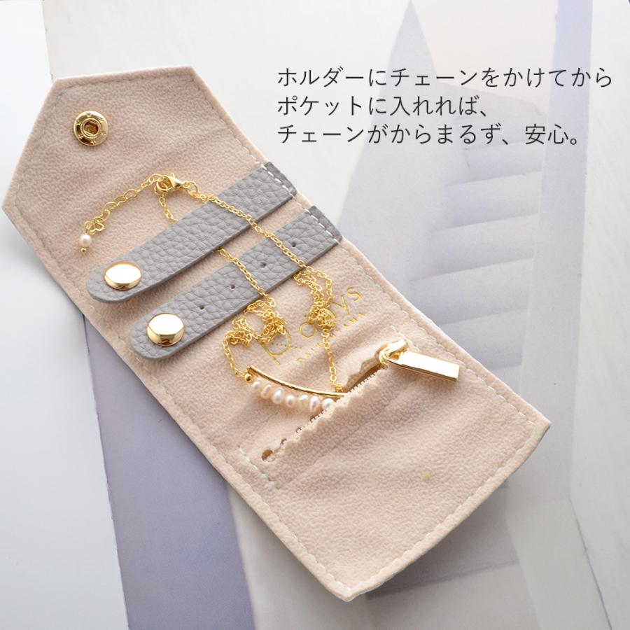 アクセサリーポーチ 携帯用 小さい アクセサリー 収納 旅行 レディース