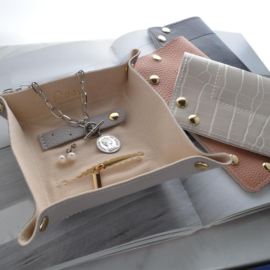 アクセサリーケース 持ち運び トレイ 収納 レディース 旅行