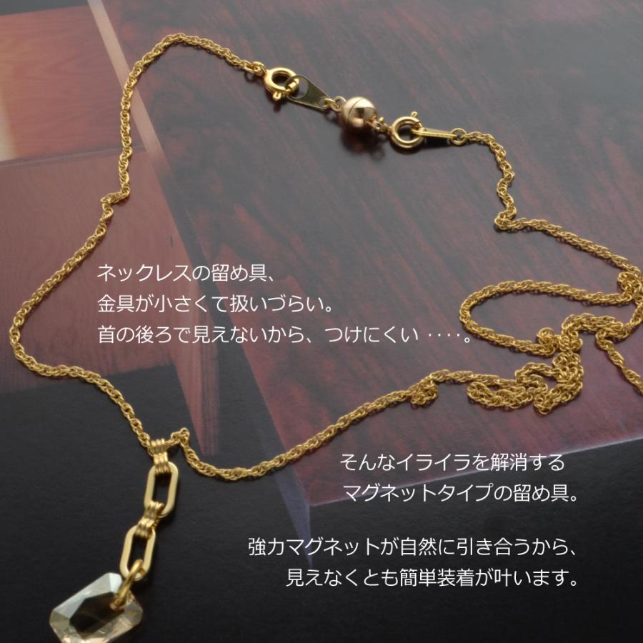 匿名配送 レディース 18金ゴールド 磁気ネックレス＆磁気ブレスレット2