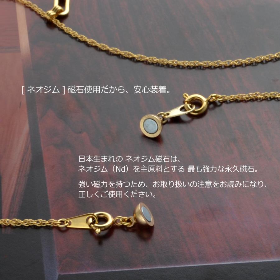 ネックレス 留め具 マグネット クラスプ 磁石 ネオジム 強力 簡単 