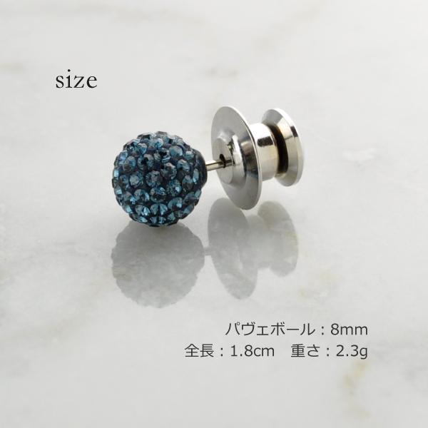 ☆ 8mmパヴェボールスタッズピン ラペルピン 襟章 メンズ アクセサリー
