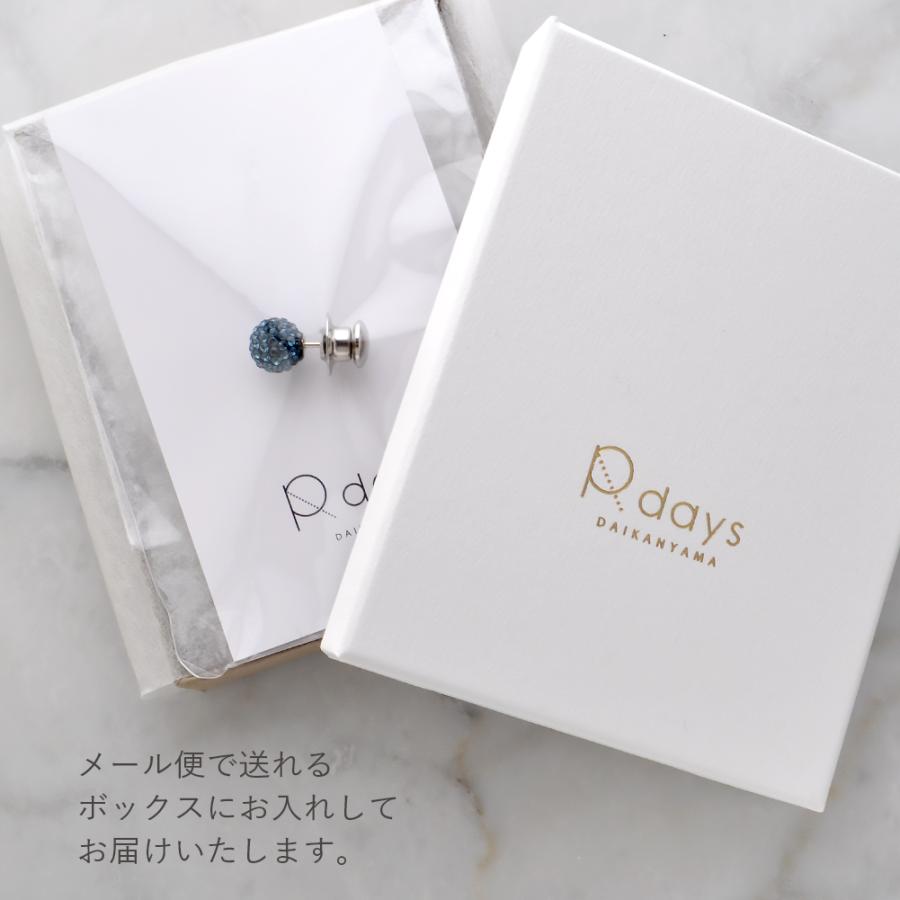 ☆ 8mmパヴェボールスタッズピン ラペルピン 襟章 メンズ アクセサリー