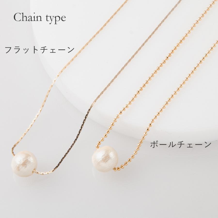 ネックレス レディース パール コットンパール シンプル ゴールド 上品