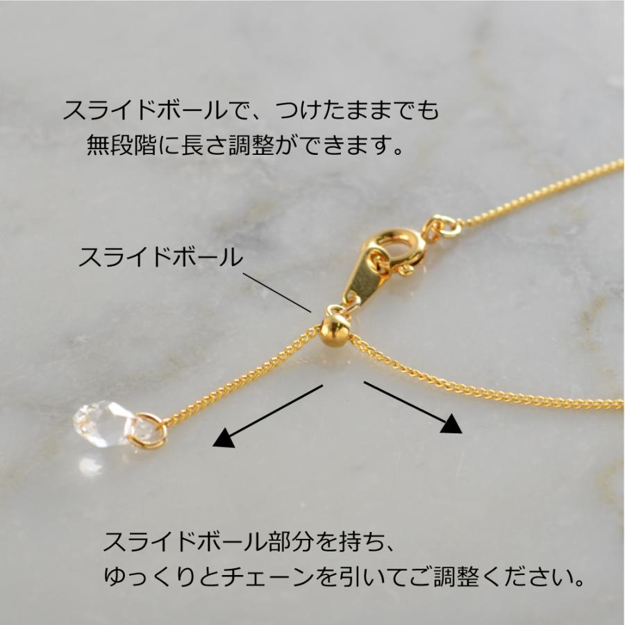 8mmパヴェボール ネックレス R-days スライドボール 長さ調整 8mmパヴェボール ネックレス R-days スライドボール 長さ調整
