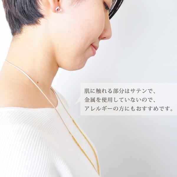 ネックレス シンプル レディース ゴールド シルバー 上品 華やか 華奢