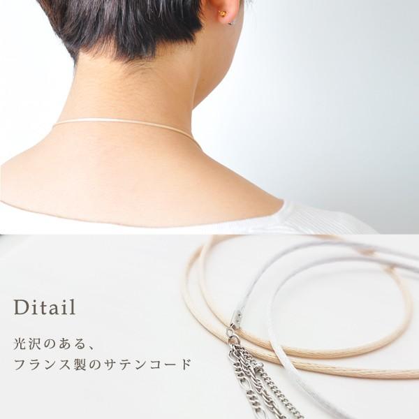 ネックレス シンプル レディース ゴールド シルバー 上品 華やか 華奢