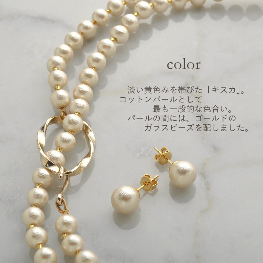 ネックレス レディース パール 軽い シンプル 卒園式 卒業式