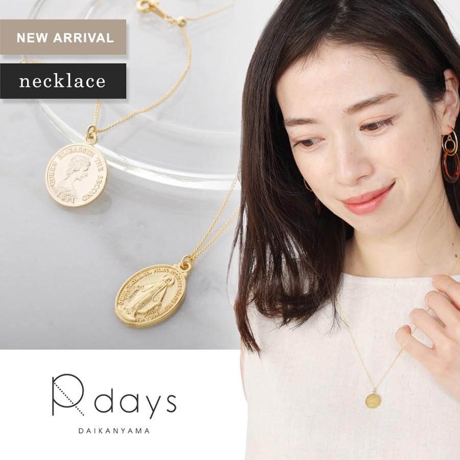コインネックレス ネックレス レディース シンプル メダイ マリア ゴールド ペンダント R Days ブランド エリザベルコイン 60cm 長さ調整 スライドボール N0560 R Days代官山 通販 Yahoo ショッピング