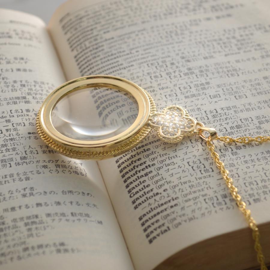 敬老の日 プレゼント ルーペ ロングネックレス プレゼント ギフト スワロフスキー ガラスルーペ ネックレス レディース - クアトロフィオリ 帰省 お土産 お盆の画像