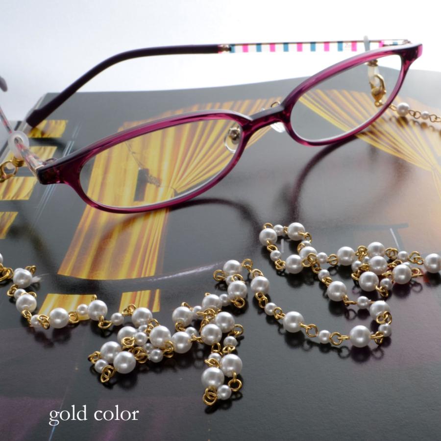 ♪❤️ インドネシアビーズ　パール　マスクチェーン　メガネチェーン　マスク ビーズのメガネチェーン《パール》＊マスクチェーンに変更可