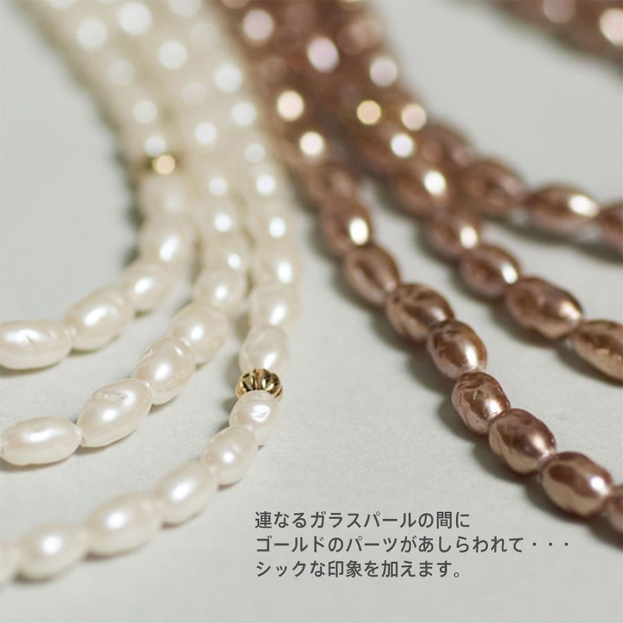 ガラスパール ウルトラロング ネックレス R-days 超ロング