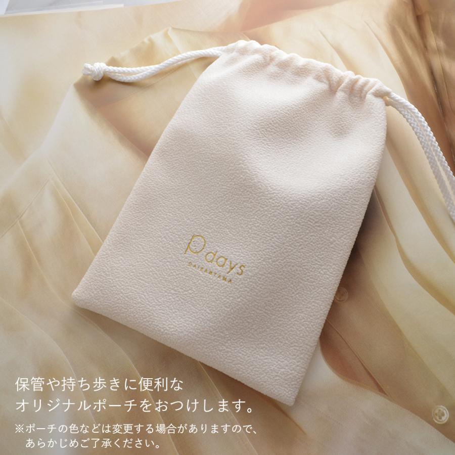 ガラスパール ウルトラロング ネックレス R-days 超ロングネックレス