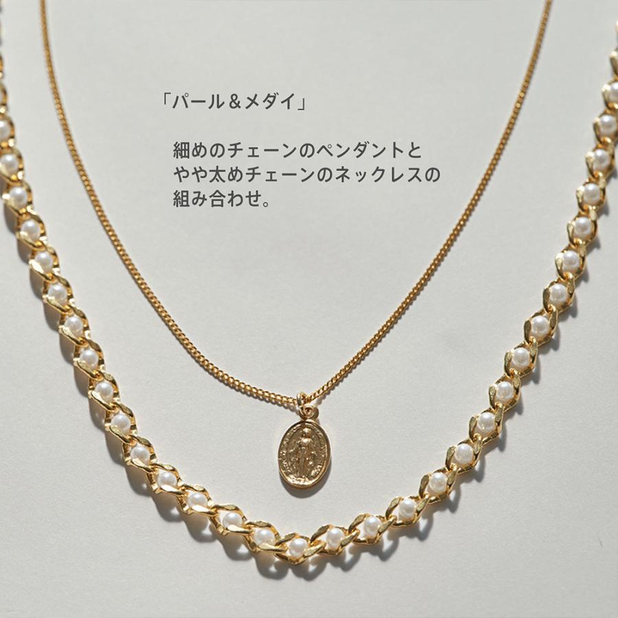 アジャスタブル 重ね付け チェーン＆モチーフ ネックレス 重ねづけ