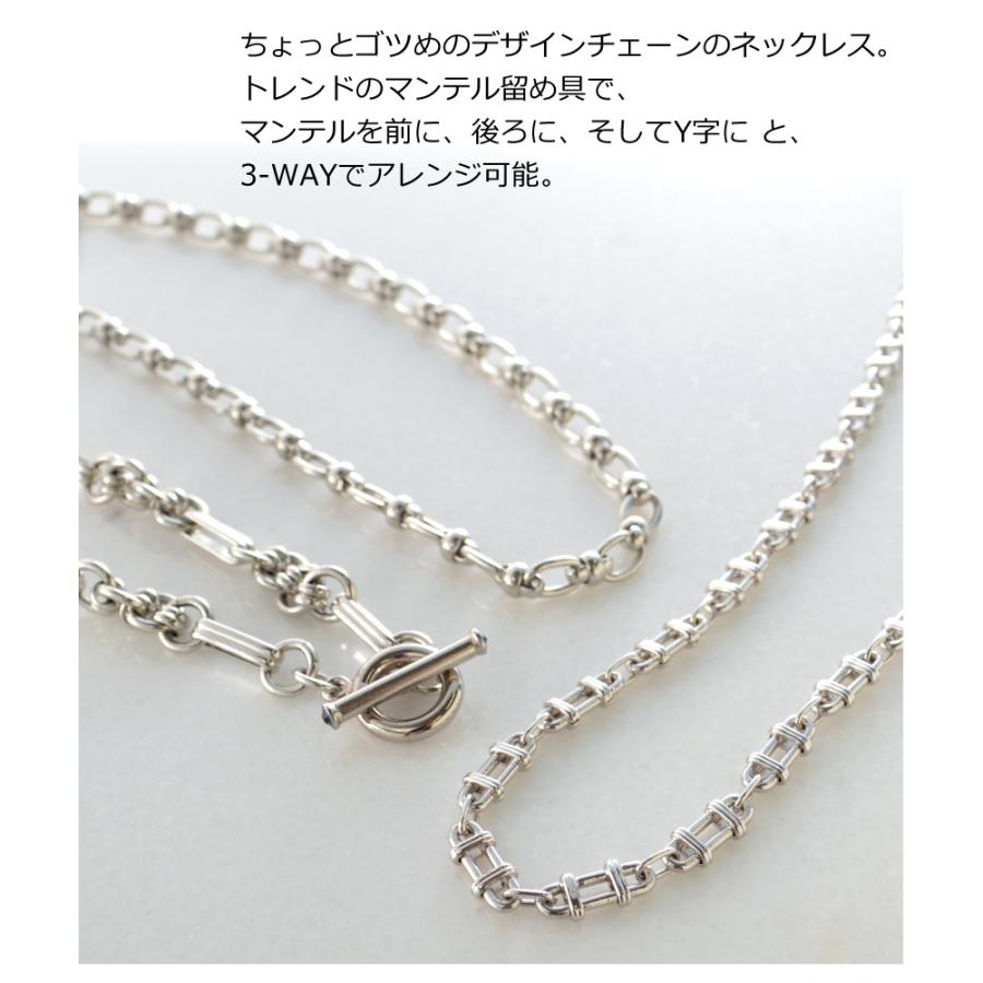 ソリッドチェーン マンテル ネックレス R Days Y字ネックレス チェーン ボリュームチェーン 重ねづけ トレンド 3 Way アクセサリー レディース N0629 R Days代官山 通販 Yahoo ショッピング