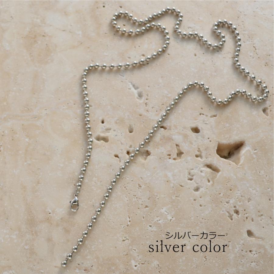 ボールチェーン Y字 ネックレス 縦長 細見え すっきり トレンド