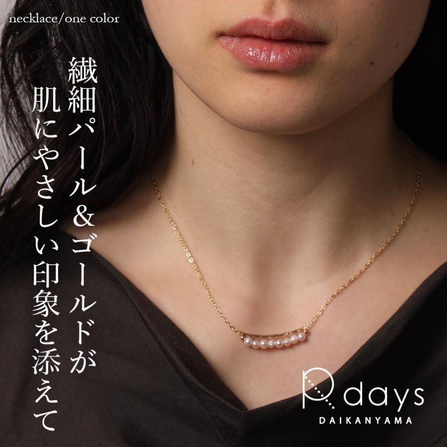 純銀 ゴールドカラー テクスチャー ロングラリエット 