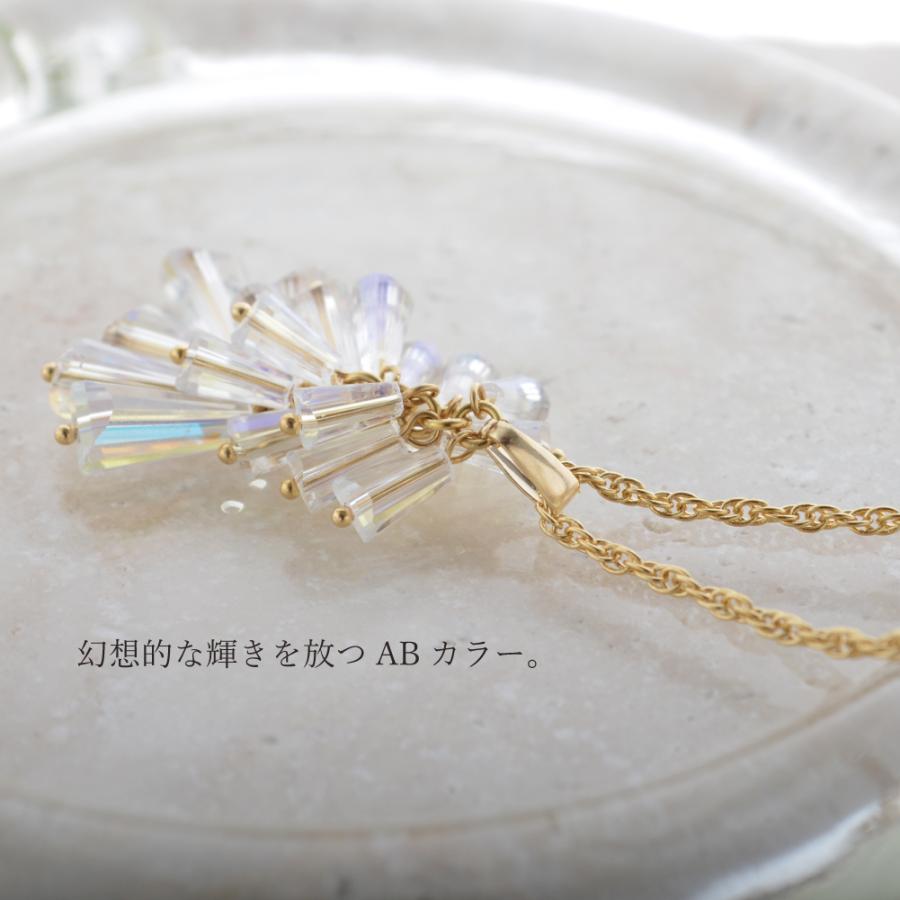 オーロラ アビーズ ネックレス クリスマス ツリー もみの木 AB 