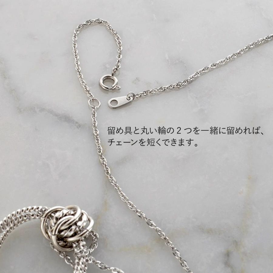 サングラスホルダー メガネホルダー ネックレス メガネストラップ