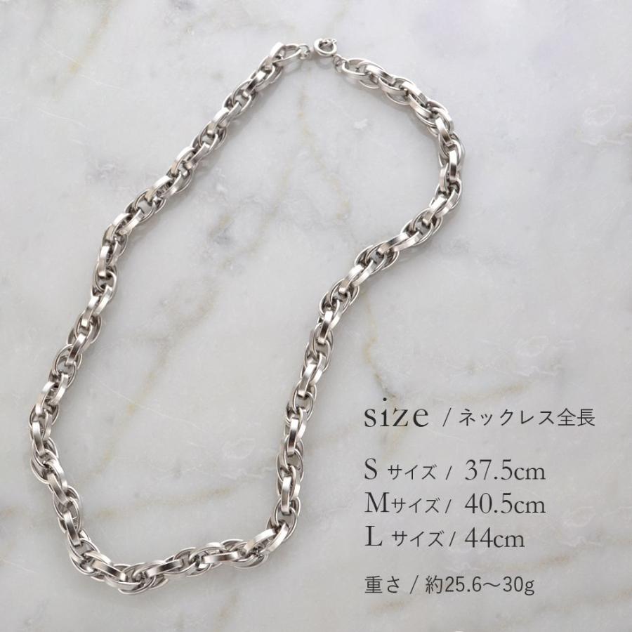 ステンレス ボリューム チェーン ネックレス 金属低アレルギー 
