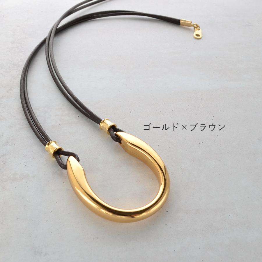 no.886 メガネホルダーロングネックレスサングラスキャメル茶老眼鏡