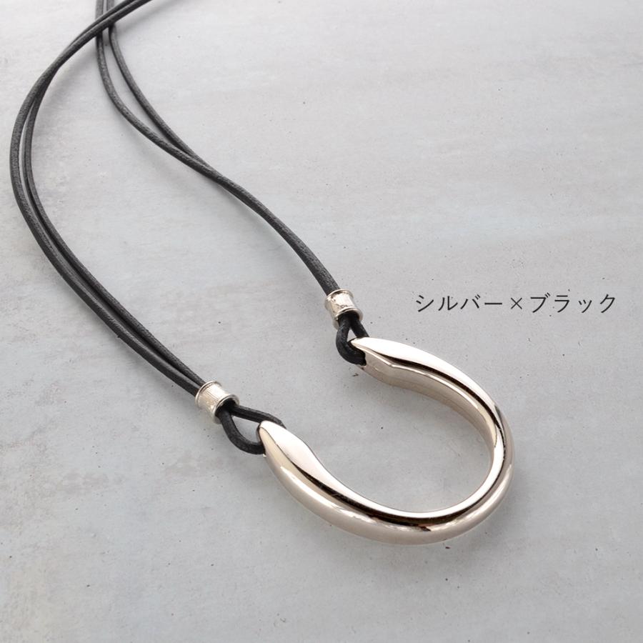 no.890 【人気再販】メガネホルダー　ネックレス　サングラス　シルバー　黒 サングラス/眼鏡ホルダー ネックレス（ネックレス）｜Rocky Monroe
