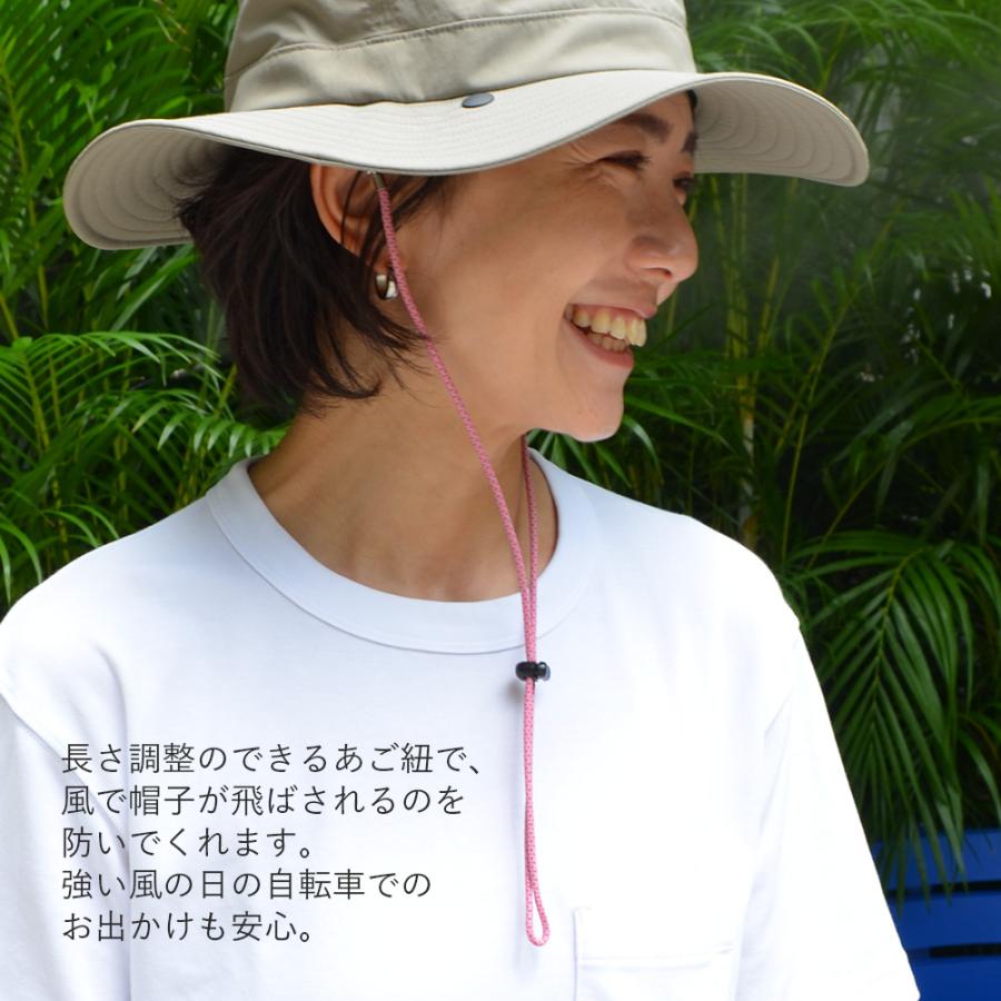 帽子クリップ メガネストラップ メガネコード サングラス レディース