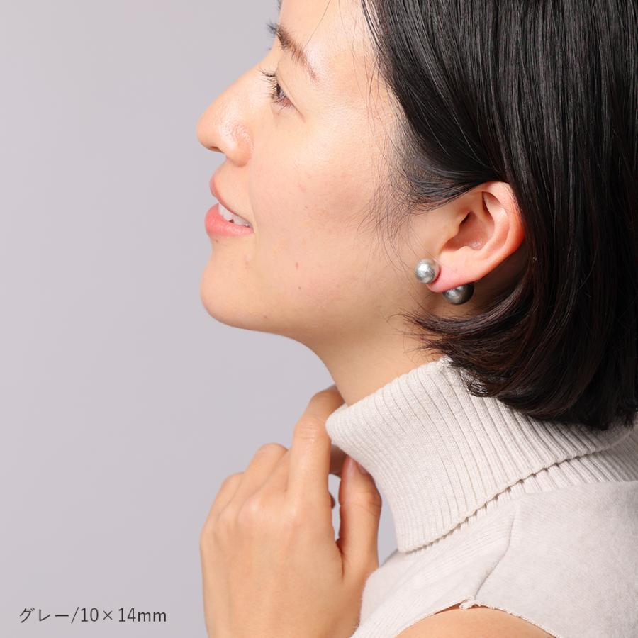 ダブル コットンパール ピアス レディース パール 大ぶり シンプル
