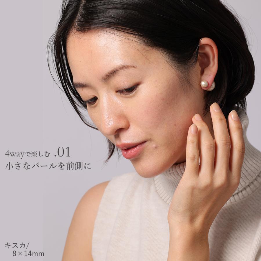 ダブル コットンパール ピアス レディース パール 大ぶり シンプル