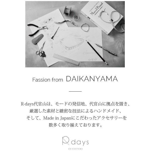 ピアス レディース アレルギー対策 樹脂 パール コットンパール シンプル 卒園式 入学式 コットンパール 樹脂ピアス P01 R Days代官山 通販 Yahoo ショッピング