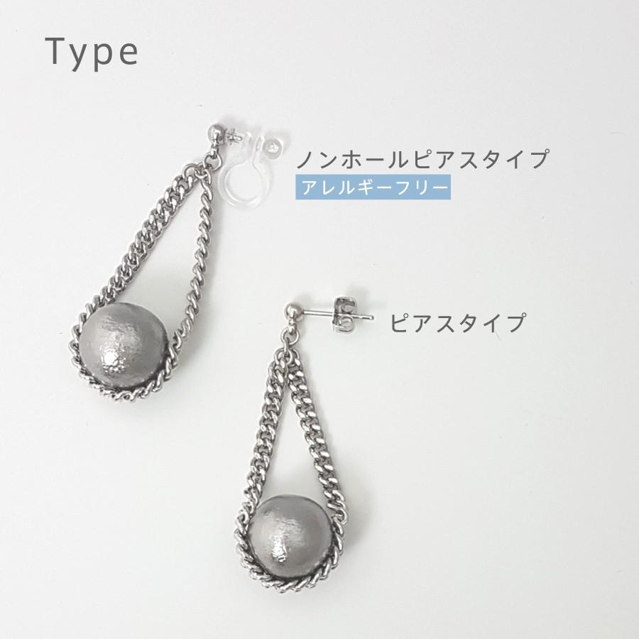 イヤリング・ノンホールピアス 25. 楽天市場】ノンホールピアス イヤリング ニッケルフリー 桜 花びら