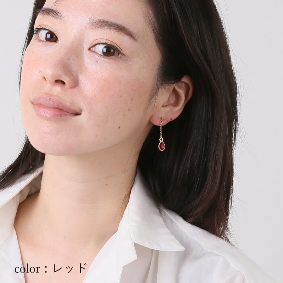 スワロフスキー カラードロップ 樹脂ピアス アレルギー対応 金属 